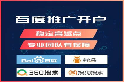 案例解析：SEM推广竞价创意策略